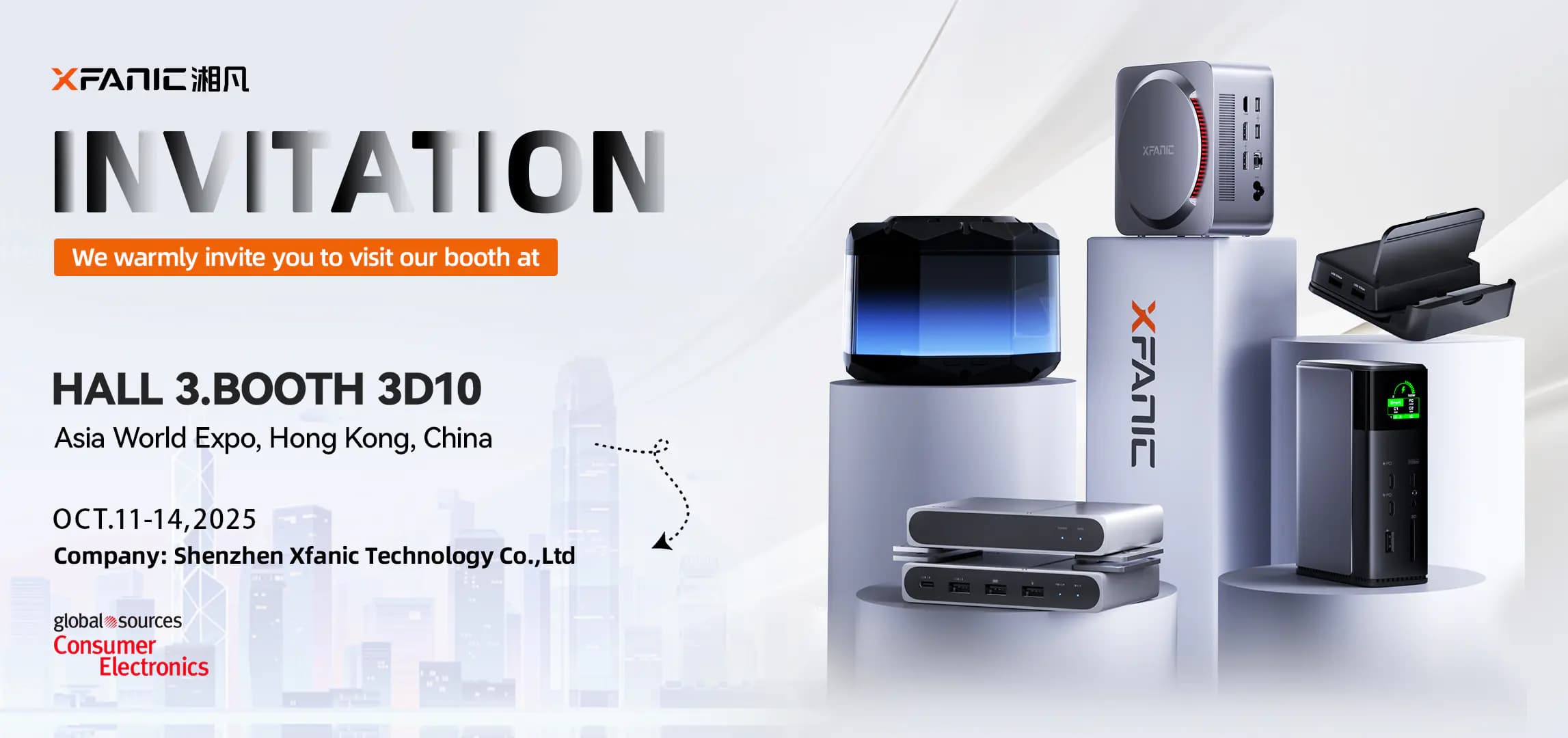 RADERTECH Sincerely Invites You to Visit Booth 3D10 (Hall 3) at 2025 Hong Kong Fair